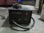Hot aur gun
