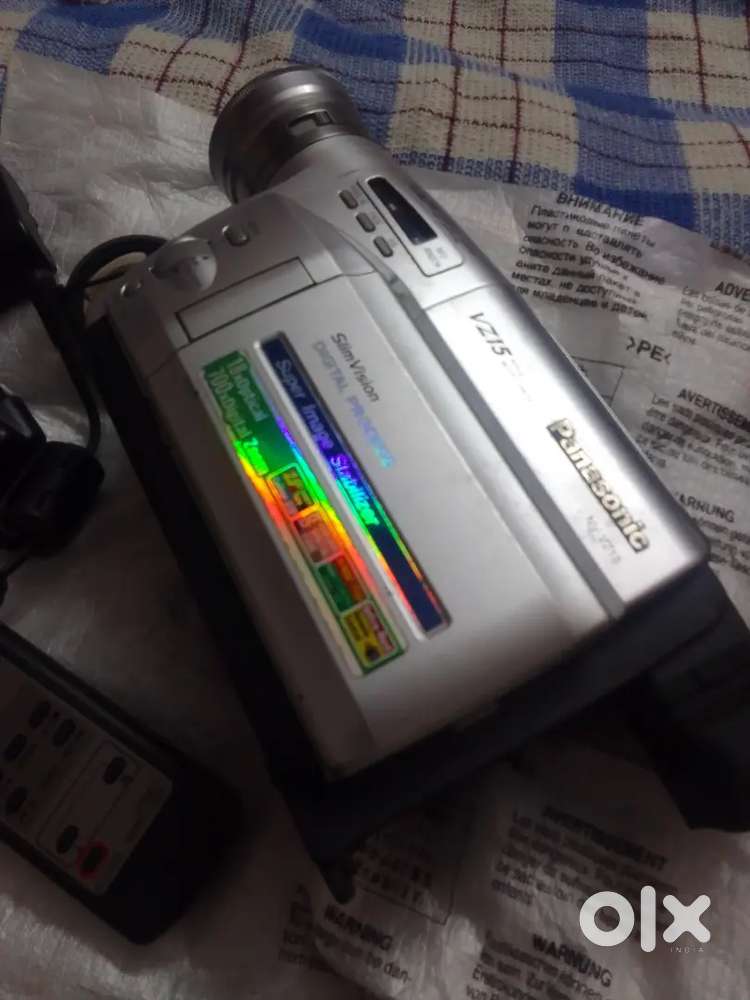 Panasonic VHC cassette Handycam