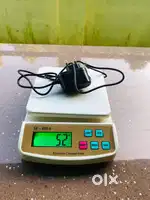 Weighing machine