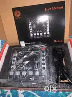 Digimore D220