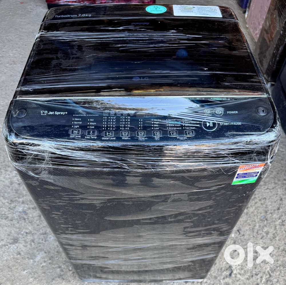 LG Turbodrum 7KG Fully Automatic Top Load Washing Machine