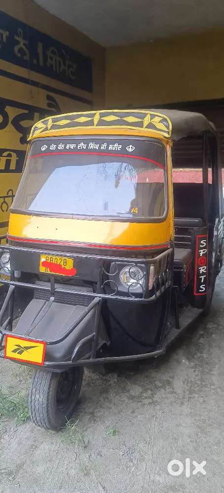PiAGGIO Auto 2012 model