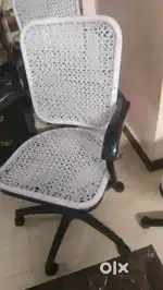 Computer chair