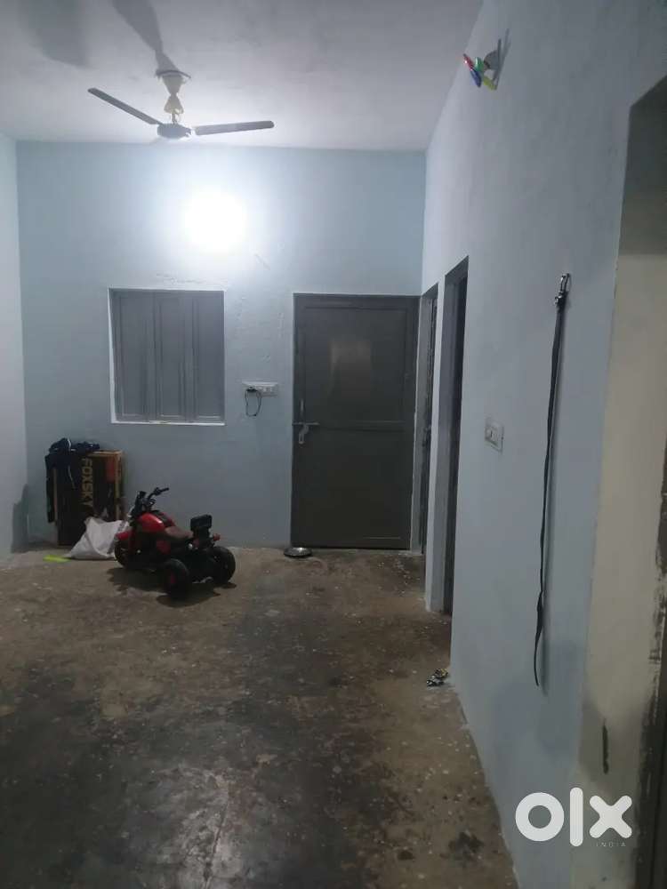House home