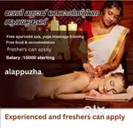 Female Spa therapist