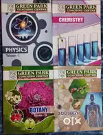 GREEN PARK NEET MATERIAL AND QUESTION BANK FULL SET