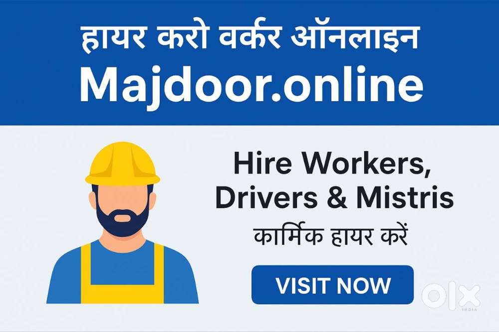 Majdoor.online