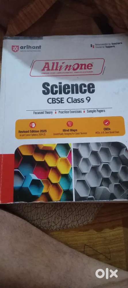 All in one [ Science Class ninth]