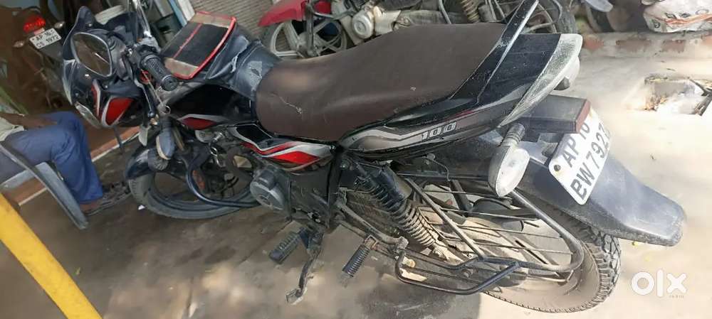 Good condition transfer available papers force