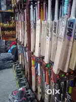 English Willow bats