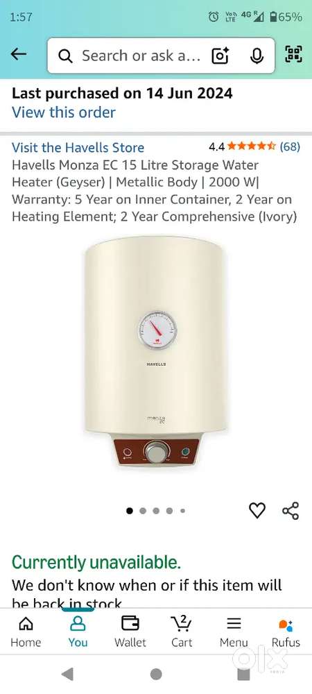 Geysar - Water heater