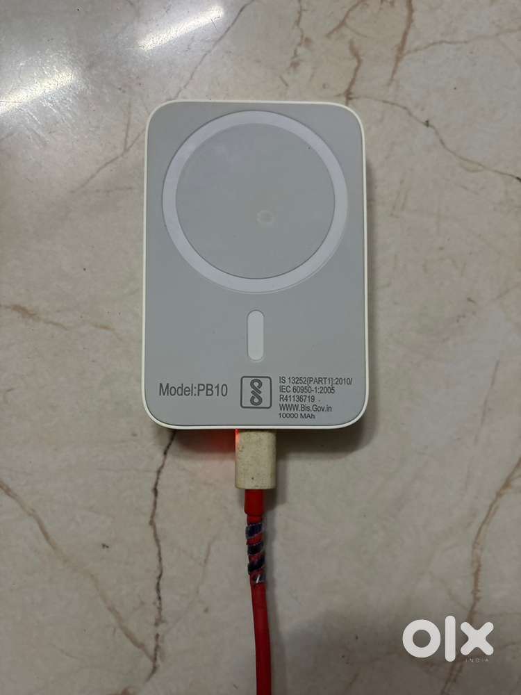 Apple power banks