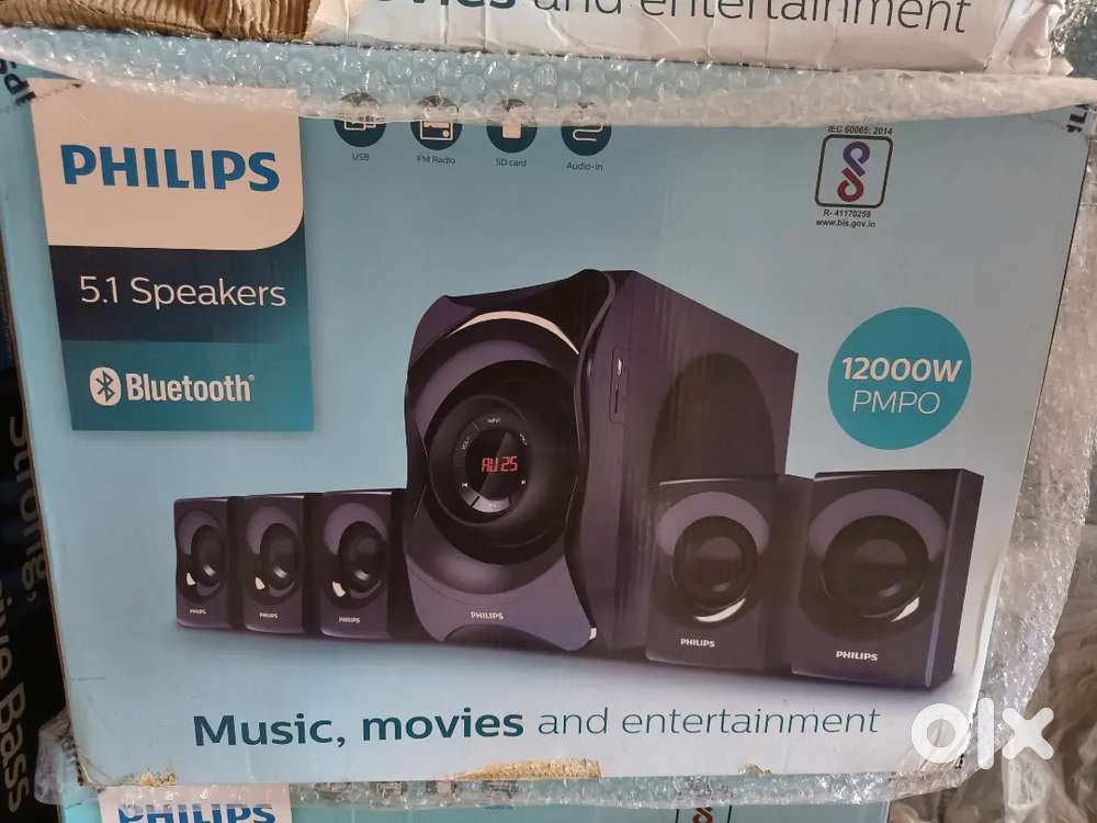 Brand new 5.1 Philips Speakers