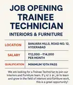 Trainee Technician