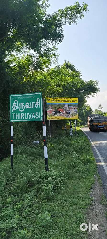 Good price and best investment