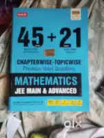 Books for jee preparation