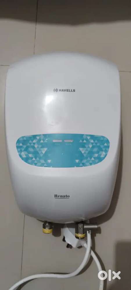 Havells gueser electric