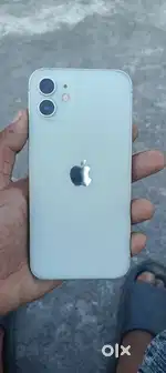 I phone 12 4.64. Rom