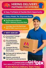 Urgent need delivery boy