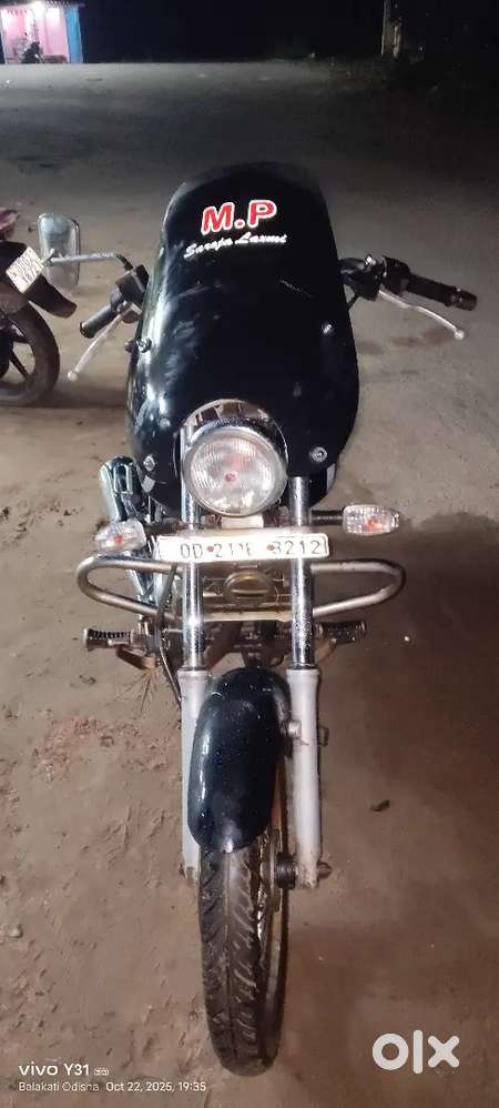 Bajaj / Avenger 220 Cruise