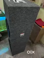 12 inch party box