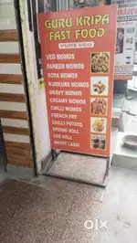 Chinese fast food