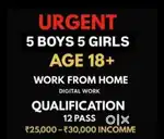 We offer work from home opportunities