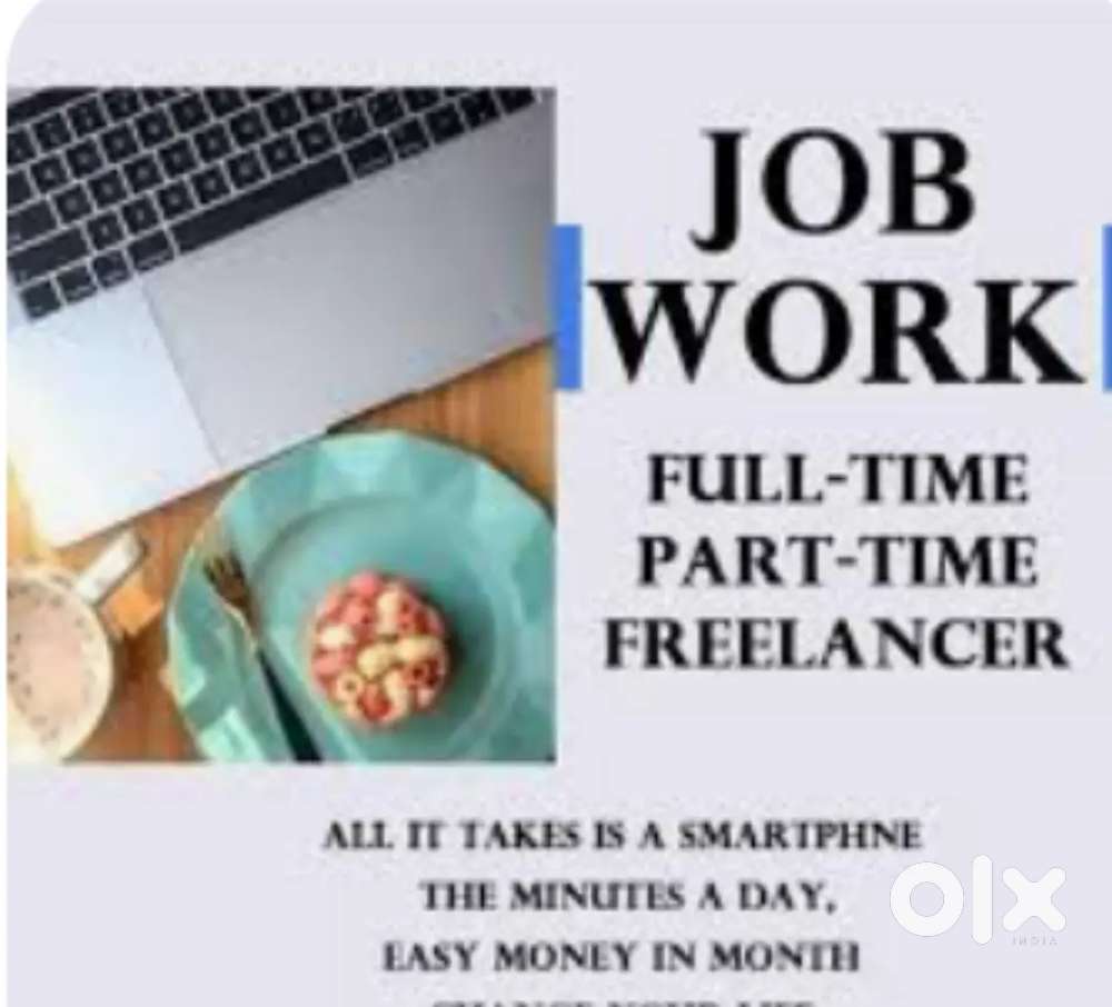 Position position type salary range upto salary period