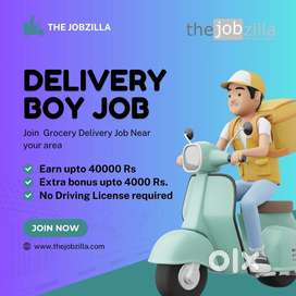 Part Time Grocery Delivery job in Latur