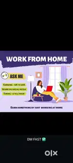 Work from home