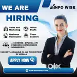 Grow with us