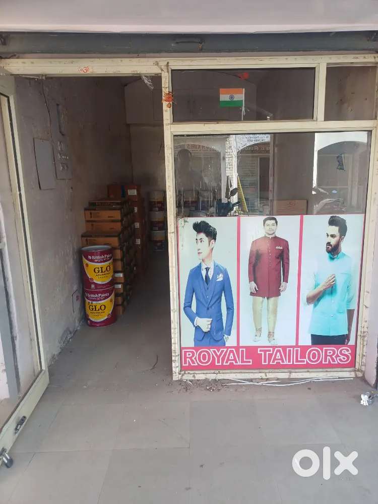 Rising tolet service