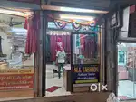 Shop for rent