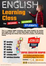Spoken English & Computer Classes