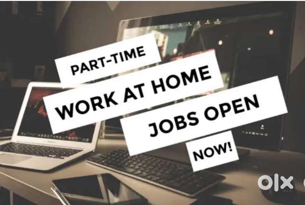 Work From Home Only Female