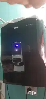 LG puricare
