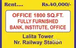Office-lalita tower-1800 ft carpet