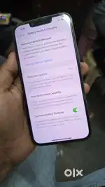 Needed for money mast condition 13+