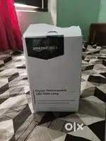 Study Lamp for students