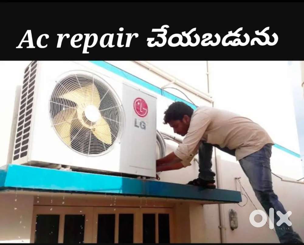 Ac shifting చేయబడును §Ac installatioon and removingg