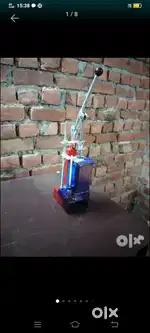 Pan machine