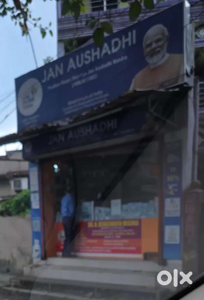 Medical store sales