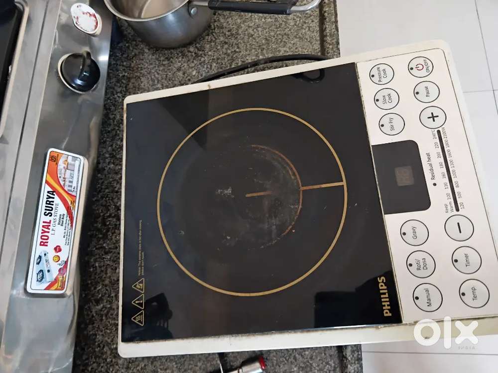 Philips Induction Stove