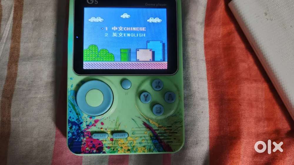 G5 game box game player