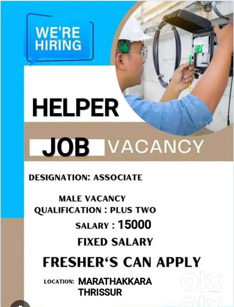 Helper / Installation (Male) Required
