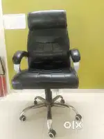 Full back executive office chair