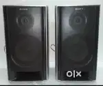Sony ss-az1d speker