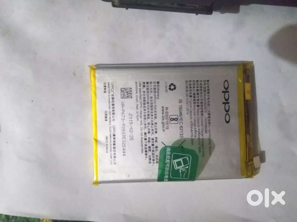 Original OPPO A5 Battery – Good Condition – Working Perfectly