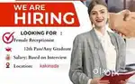 wanted Female Receptionist with nursing and pharmacy Experience