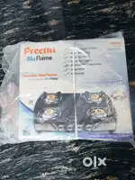 Preethi gas stove